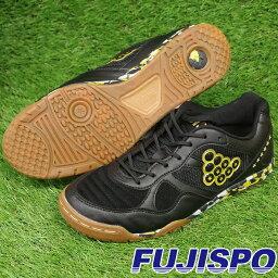 サッカー フットサル フジスポ 野球用品とサッカーの専門店 大阪 藤井寺スポーツ