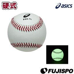 野球 ボール フジスポ 野球用品とサッカーの専門店 大阪 藤井寺スポーツ 野球 ボール フジスポ 野球用品とサッカーの専門店 大阪 藤井寺スポーツ